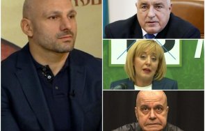 шампионът станислав недков стъки бойко изкара терена отбора