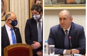 1445 извънредно пик христо иванов води хората консултации румен радев гледайте живо