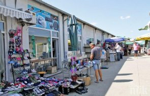 прокуратурата разпореди мащабна проверка руски пазар пловдив