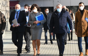 законопроектът мажоритарния вот герб беше внесен