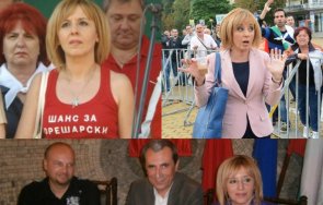 архивите говорят мая манолова 2013 мислил повече години преход появят кукловоди толкова грозен начин употребяват гражданската енергия