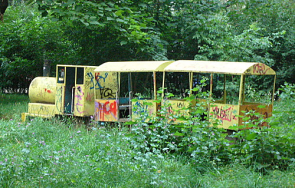 ремонтират зелените площи площад папа йоан павел втори софия