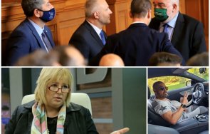 започна хаджигенов бабикян капон внесоха лобистка поправка тип ванко
