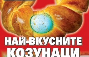 книга сергия