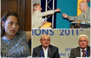 шефката слави парламентарна секретарка христо бисеров дпс