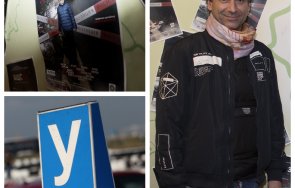 Поразов Колаж Защо аз 34