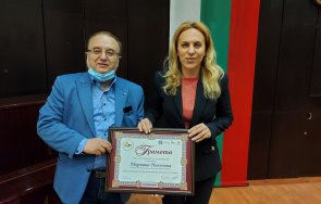 марияна николова плакет варненска туристическа камара грамота българската хотелиерска ресторантьорска асоциация снимки