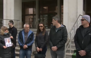 бургас протестираха дрогираните пътя памет милен цветков