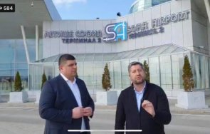 христо гаджев разкрития летище софия приближени дебъ влязоха надзорния съвет заканите христо иванов