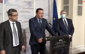 извънредно пик герб първи коментар отказа дебъ итн резултатът един хаос безвластие ръст контрабандата несигурност пандемията отговорни обновена