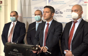 първо пик бсп скочиха дебъ депутатските заплати обновена