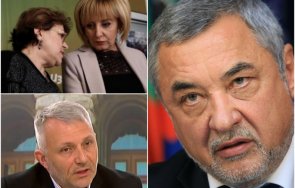 нфсб остра реакция първите закони изправи мутри вън спасяват спонсорите съд