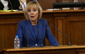 извънредно пик депутатите отрязаха мая бабикян живо