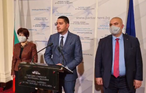 извънредно пик герб сезират конституционния съд мораториума решенията борисов видео