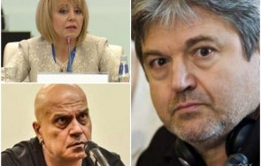 блъсков отсече слави разполага хора кабинет борисов ходи ругаят три истерични жени