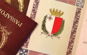 изгодна схема милиардери малта продава златни паспорти цял свят