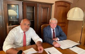 първо пик борисов ананиев добра вина пенсионерите добавка месец