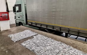 220 килограма паста наргиле заловиха капитан андреево