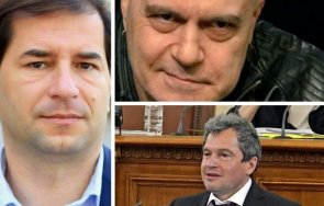борислав цеков групата слави професионални мошеници