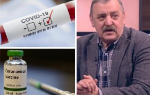 експертно проф тодор кантарждиев края третата вълна мутациите ваксините бъдещето вируса моля семействата събират празниците открито