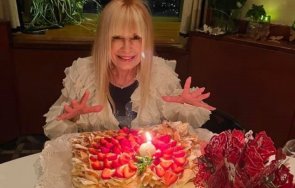 лили иванова празнува рождения ден приятели снимки