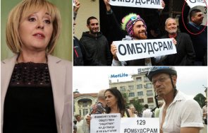 журналистът владимир зарков дебъ случи вече лалов бойкикиев операторът мирчев останалите срам мая манолова