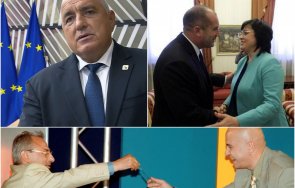 предпоследно отиваме избори юли печели предсрочен вот кабинет радев