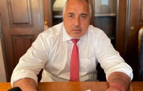 извънредно пик премиерът борисов осигурихме българия получи близо милиона дози ваксини края юни видео