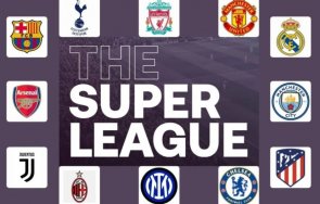 разкриха отбори щяха вземат пари суперлигата