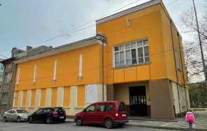 община ямбол сключи договор финансиране проект ремонт модернизация регионалния исторически музей