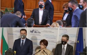 хората слави отказаха среща герб преговарят мълчат втория мандат