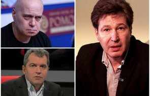 упор човек слави разкости партията заради мажоритарния вот непрекъснато оттегляне някакви обещания