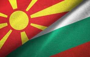 българо македонската комисия заседава отново обсъждат средновековието