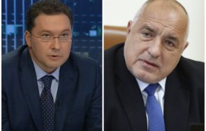 даниел митов бойко борисов години гръмоотвод всякакви критики въпреки получава доверие избори избори
