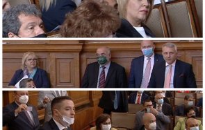мутрите бсп депутатите слави сред наглите газят системно закона носене маски застрашават здравето другите снимки