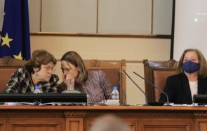 скандал пик председателката слави пак избяга работа ива митева сдаде поста адвокатката мултигруп нов гаф живо