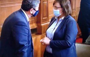 христо иванов бойкикев моли корнелия нинова