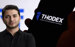 изчезна шефът турска криптоборса завлякъл инвеститори млрд долара