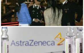 българска следа заловиха пенсионер години компания проститутки оправдава астразенека