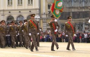 без военен парад водосвет концерт
