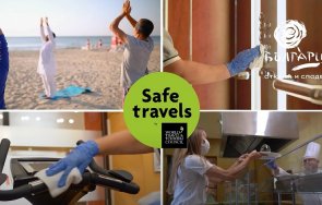 марияна николова започва рекламна кампания безопасно лято 2021 видеа