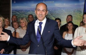 заплашиха съпругата словенския премиер