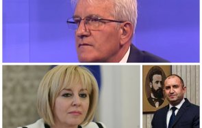 рамадан аталай обясни мандат дпс опита състави кабинет