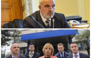 пик маноил манев мая манолова нахлу незаконно булгартрансгаз