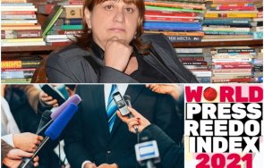 журналист пита българите журито репортери без граница класирали страната 112 свобода словото