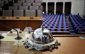 привикването тримата големи правната комисия противоконституционно