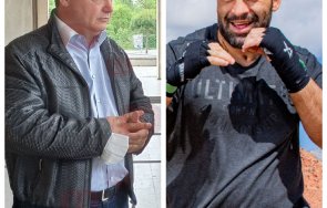 Кела и Багата Колаж