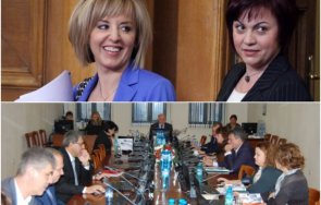 мораторума искане манолова нинова блокира работата всс