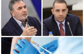 1530 извънредно пик ангел кунчев богдан кирилов горещи новини ваксините гледайте живо