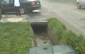 перник излиза бунт заради фекалии улиците